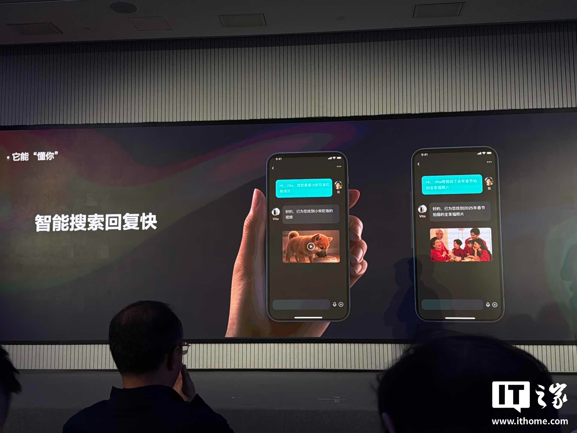 萤石 EZVIZ AI Core X 智能大模型主机发布：64Tops 算力，首个智能家居“小龙虾”