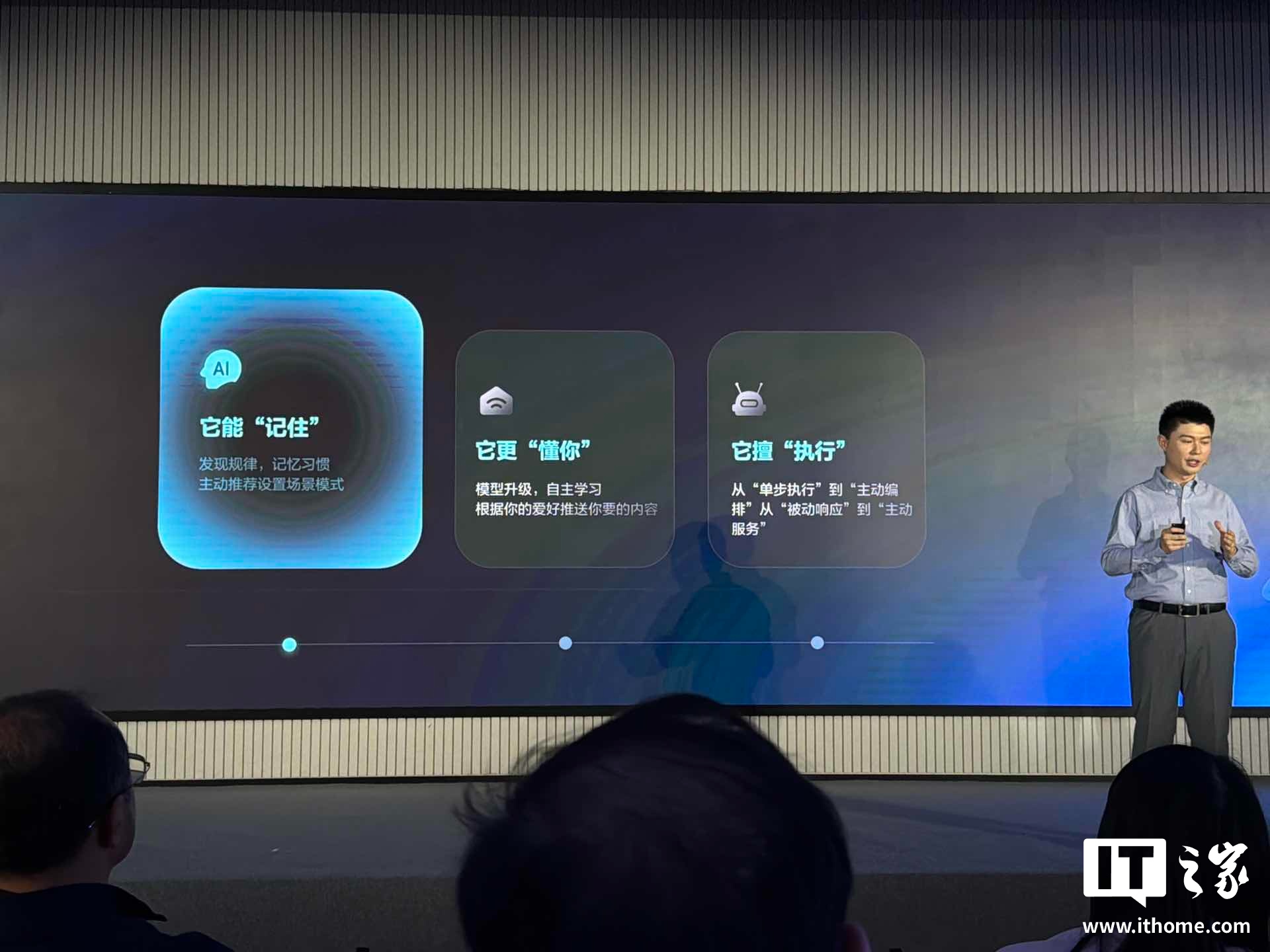 萤石 EZVIZ AI Core X 智能大模型主机发布：64Tops 算力，首个智能家居“小龙虾”