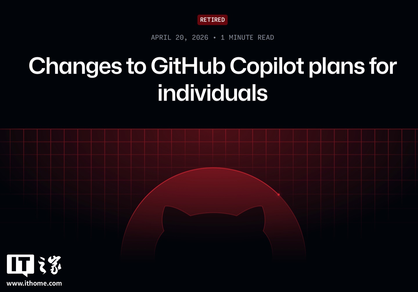 GitHub Copilot 调整个人订阅方案：暂停新用户付费选项，Pro 不再提供 Opus 模型