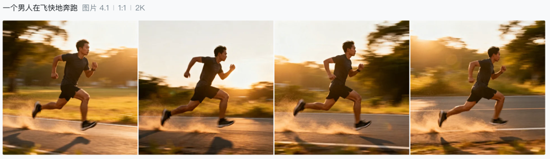 搞懂这个AI生图/视频的底层逻辑，成功率提升10倍！