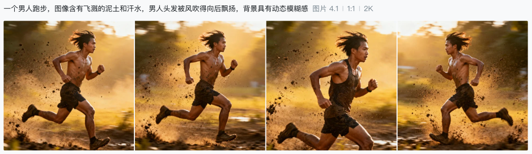 搞懂这个AI生图/视频的底层逻辑，成功率提升10倍！