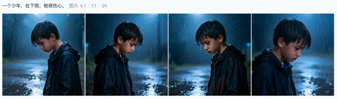 搞懂这个AI生图/视频的底层逻辑，成功率提升10倍！