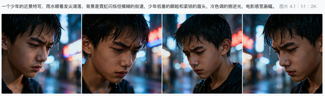 搞懂这个AI生图/视频的底层逻辑，成功率提升10倍！