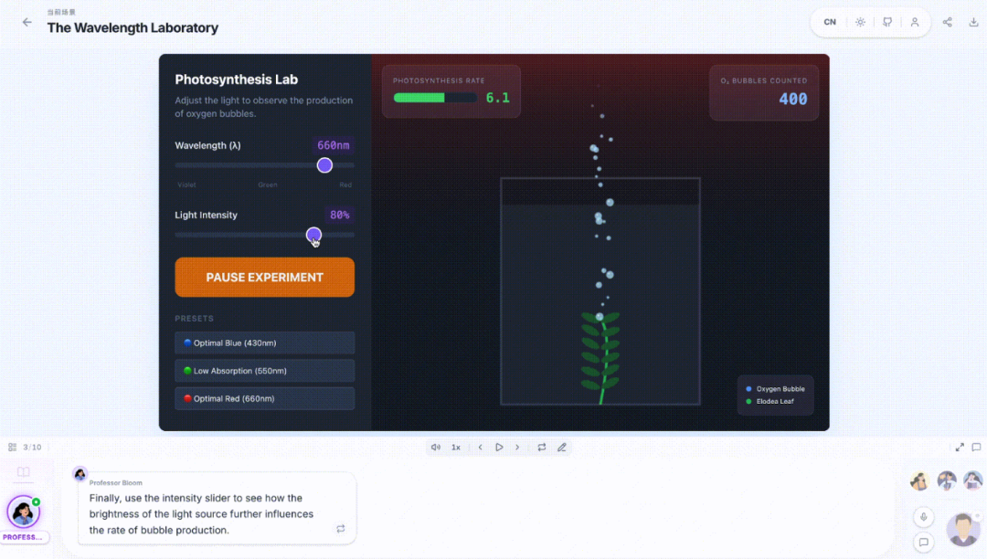 狂揽16.1k星！清华开源交互式AI课堂，学霸打造的最懂学习的AI工具
