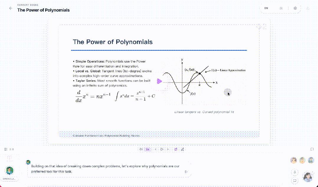 狂揽16.1k星！清华开源交互式AI课堂，学霸打造的最懂学习的AI工具
