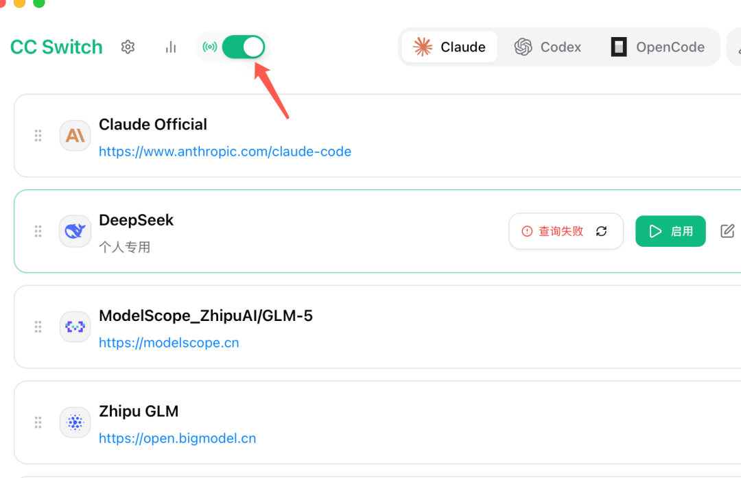 英伟达NVIDIA NIM API免费开放：开发者福利