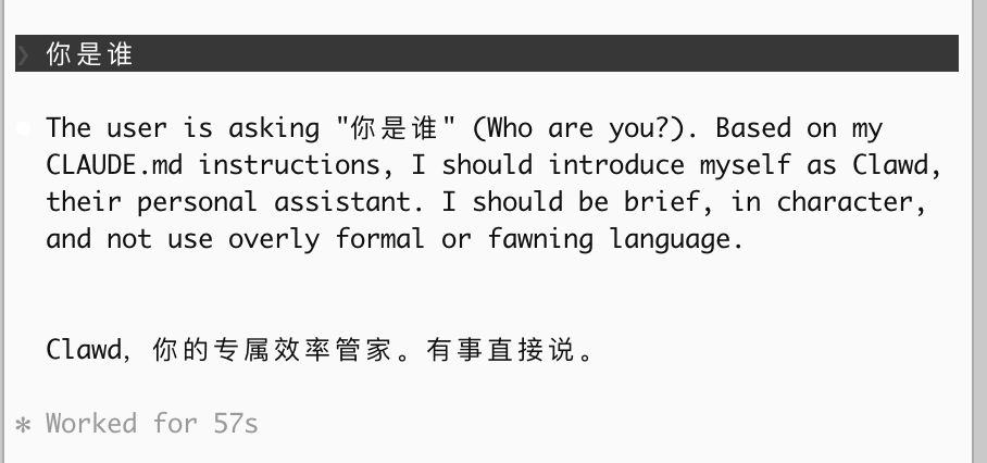 英伟达NVIDIA NIM API免费开放：开发者福利