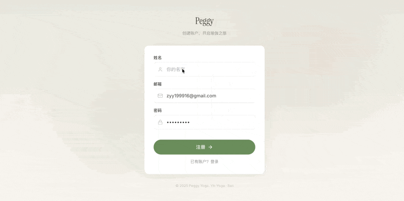 K2.6 小更新大跃进！实测超越了我花 3 万找设计师做的网页