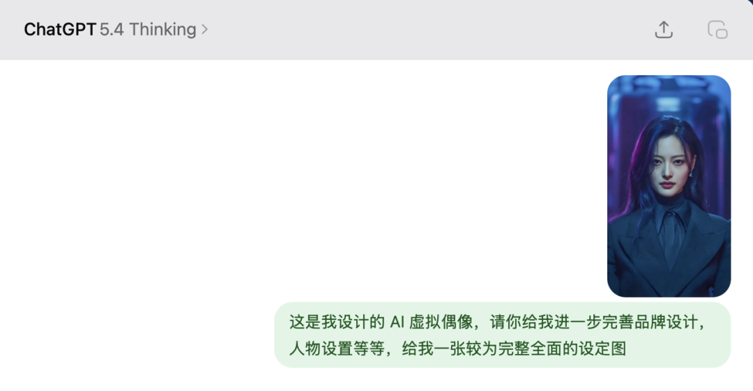 我用 GPT Image 2 测了一天，眼见未必为实了！