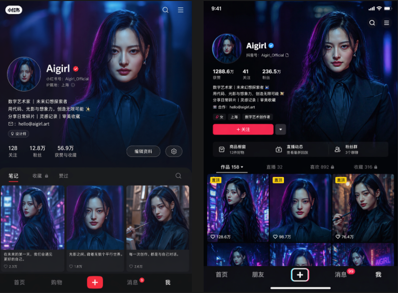 我用 GPT Image 2 测了一天，眼见未必为实了！