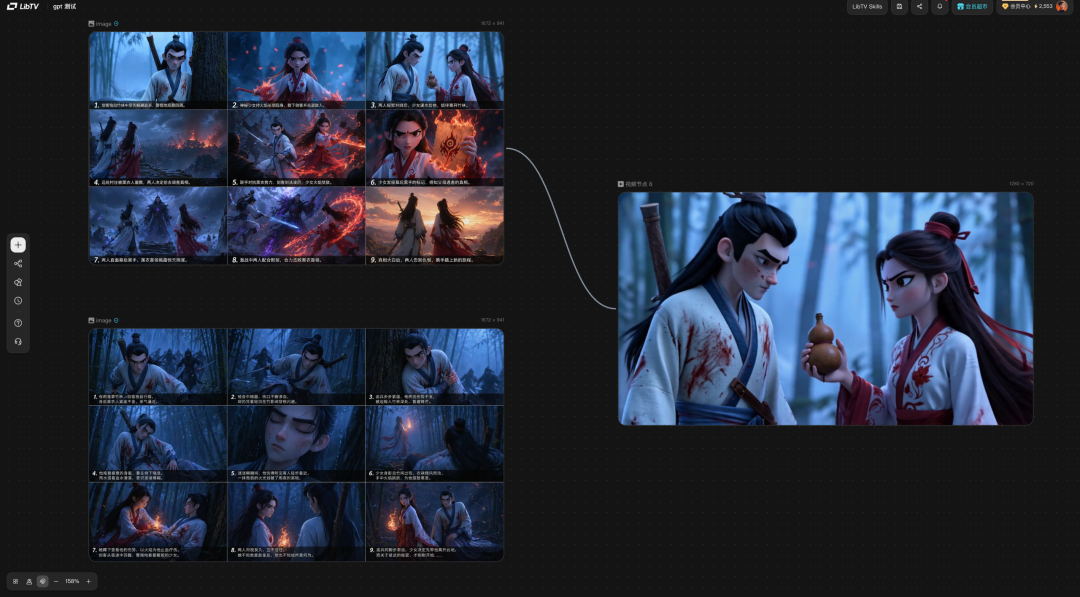 我用 GPT Image 2 测了一天，眼见未必为实了！