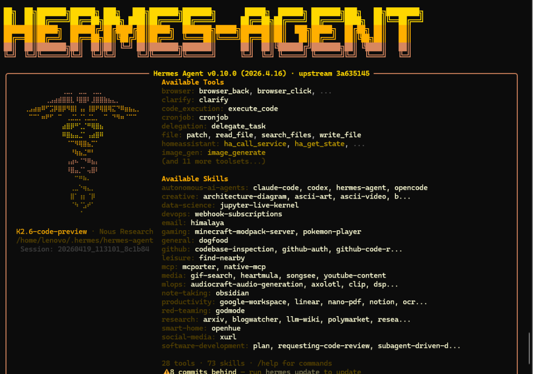 万字保姆级教程：Hermes+Kimi K2.6 打造7x24h Agent军团