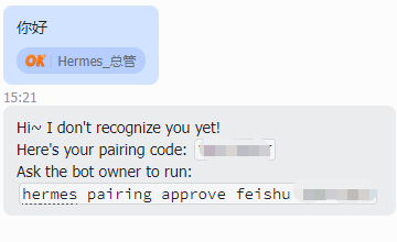 万字保姆级教程：Hermes+Kimi K2.6 打造7x24h Agent军团