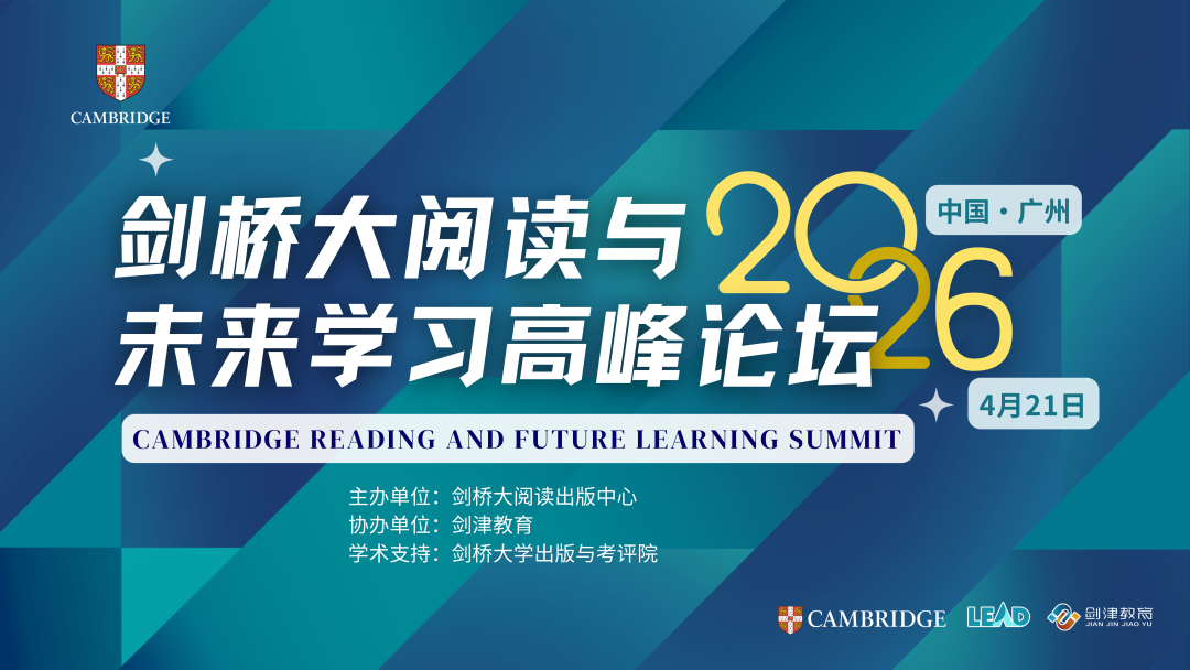 来，来，来，听听我用AI 制作的《嘉禾望岗》，与海来阿木的相比如何？这里我跟您分享我是怎么制作的
