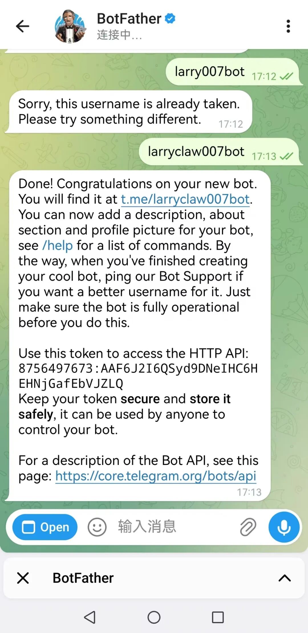 Hermes Agent 一键云服务部署，附接入微信飞书教程