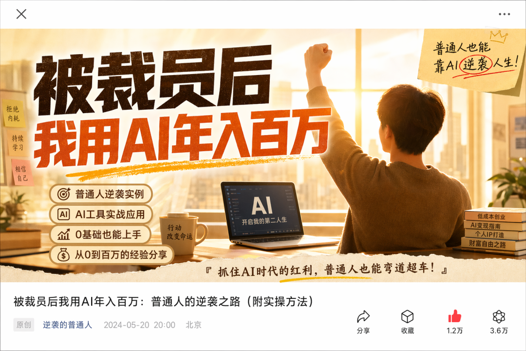 一人公司 OPC 的门槛已经变了...