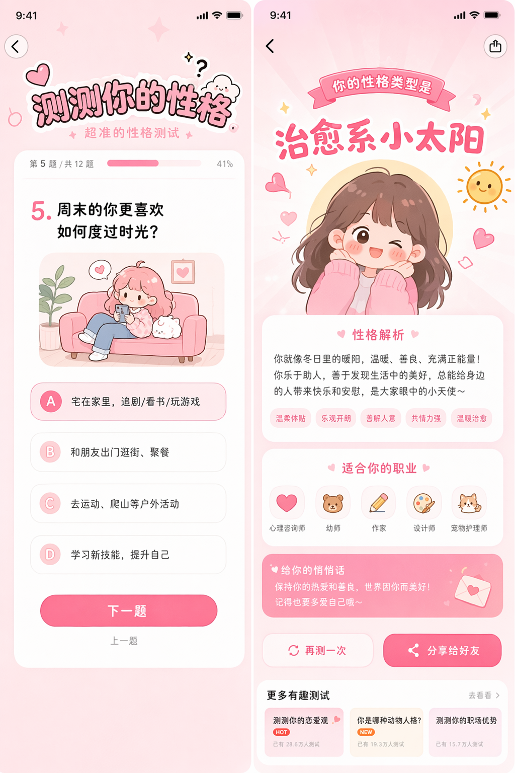 一人公司 OPC 的门槛已经变了...