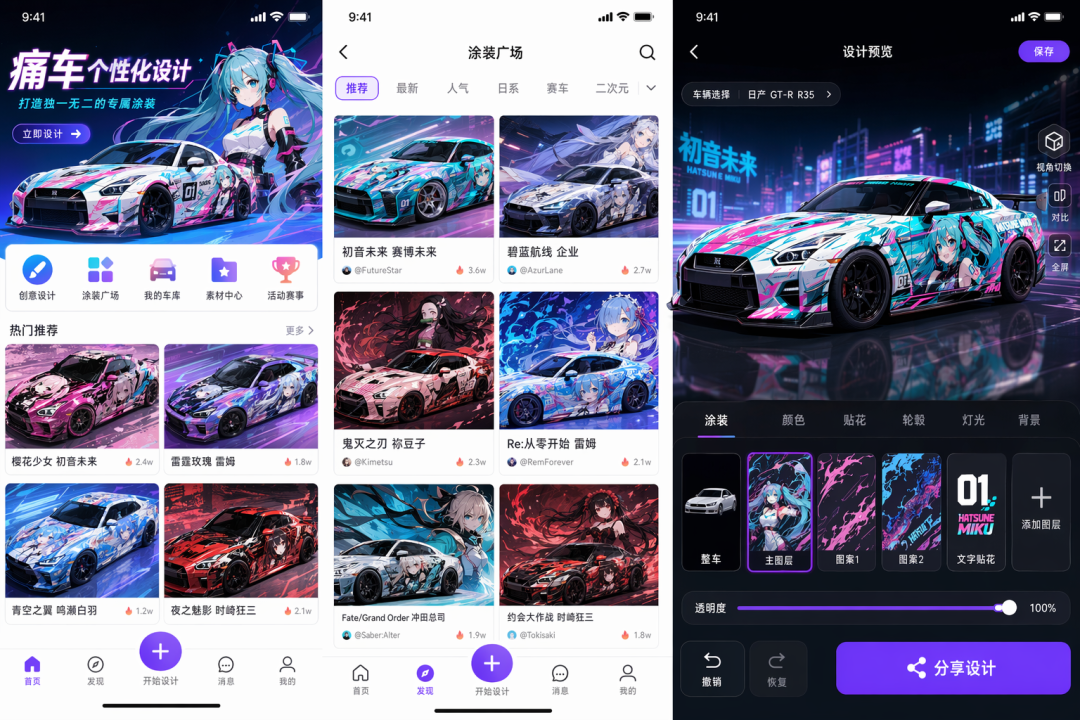 一人公司 OPC 的门槛已经变了...