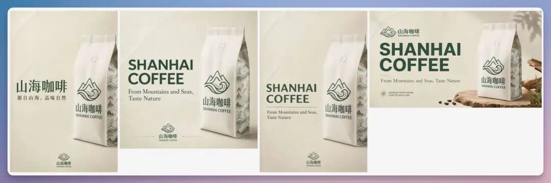 Image2 的六大生产级场景，电商、营销、品牌，重新定义 AI 绘画，绝了！