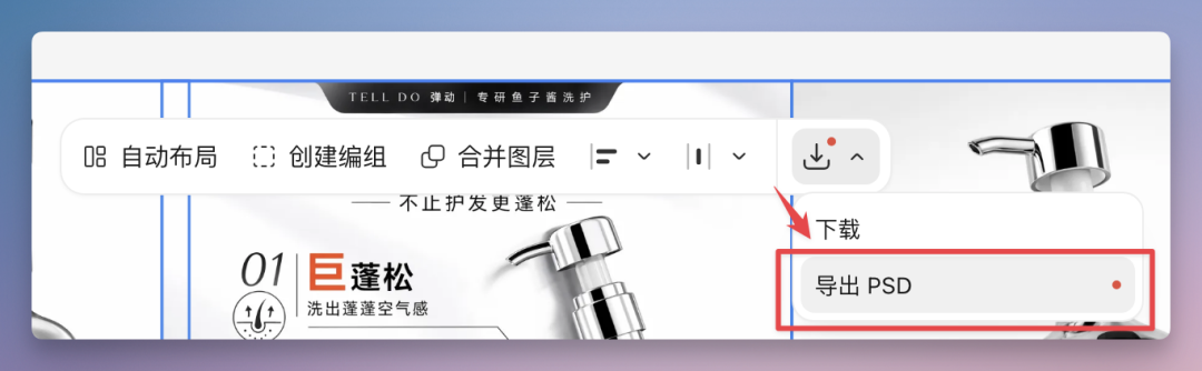 Image2 的六大生产级场景，电商、营销、品牌，重新定义 AI 绘画，绝了！