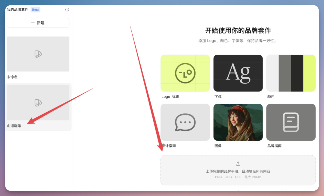 Image2 的六大生产级场景，电商、营销、品牌，重新定义 AI 绘画，绝了！