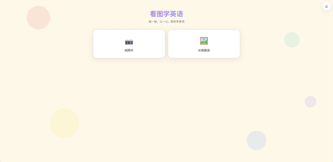 聚合 API 来了！火山引擎 Coding Plan 搞定国产模型全家桶