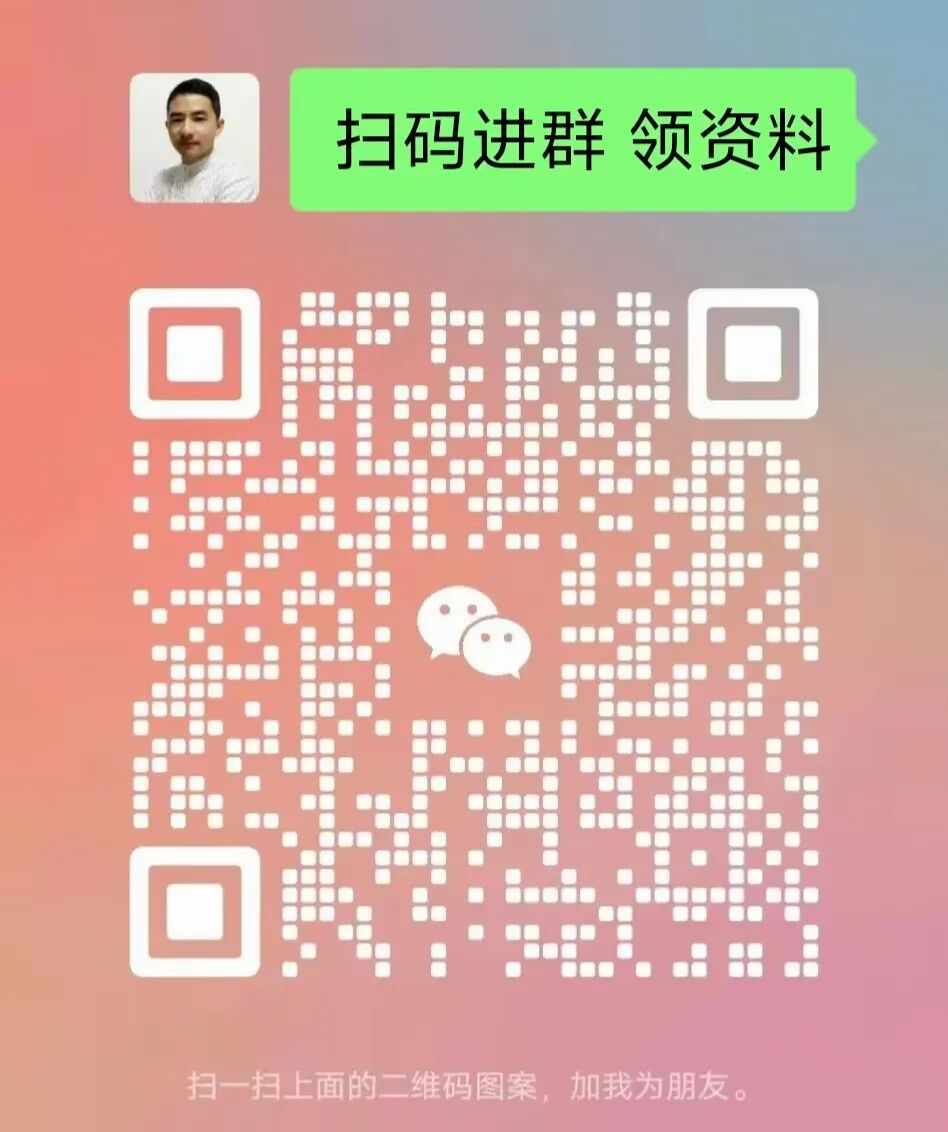 【AI办公训练营】开营啦！来一起提升AI办公技能