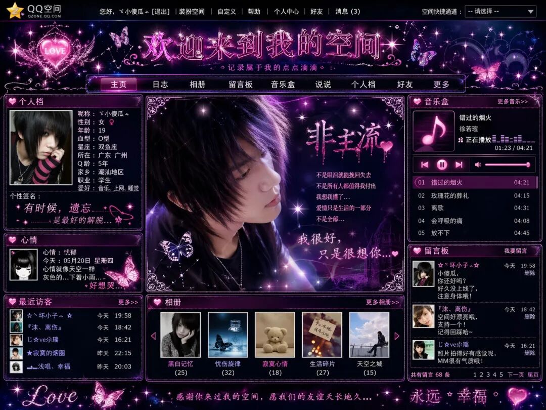 Image 2能批量生图了，23个真实场景和提示语一口气学会！