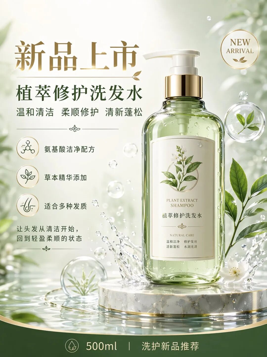 Image 2能批量生图了，23个真实场景和提示语一口气学会！