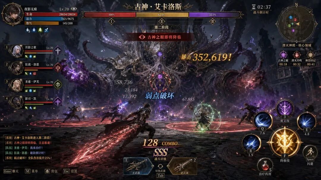 Image 2能批量生图了，23个真实场景和提示语一口气学会！