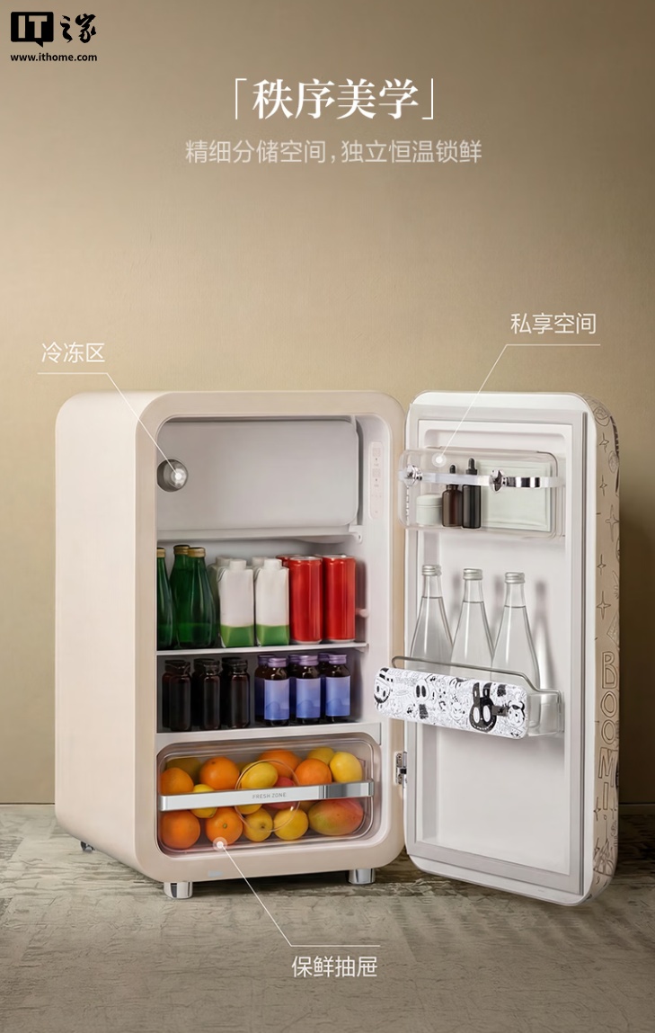 5999 元，泡泡玛特首款家电产品“THE MONSTERS 生活家系列冷藏箱”开启预约
