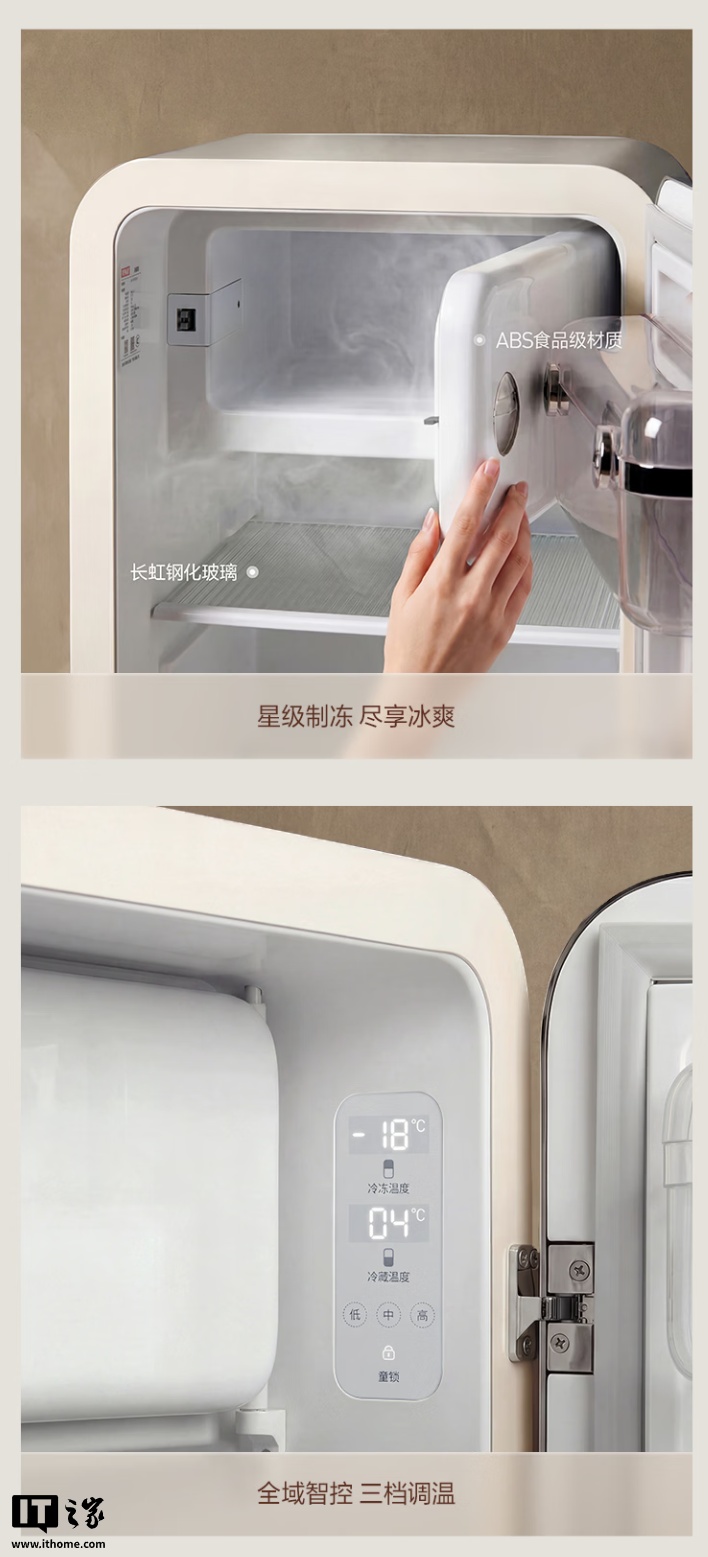 5999 元，泡泡玛特首款家电产品“THE MONSTERS 生活家系列冷藏箱”开启预约