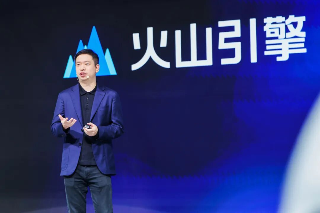 火山引擎发布新一代汽车 AI 解决方案，豆包大模型搭载超 700 万辆车