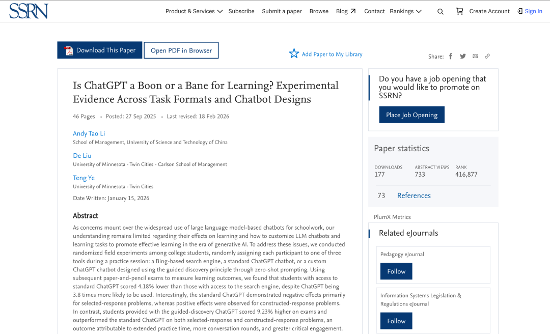 为什么AI有时是补药，有时却是毒药？一项颠覆性的教育实验，揭开了AI时代的“勤奋”悖论