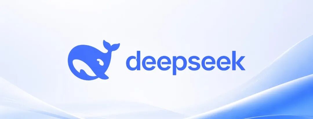 最新的DeepSeek V4来了！一文带你读懂DeepSeek最新模型