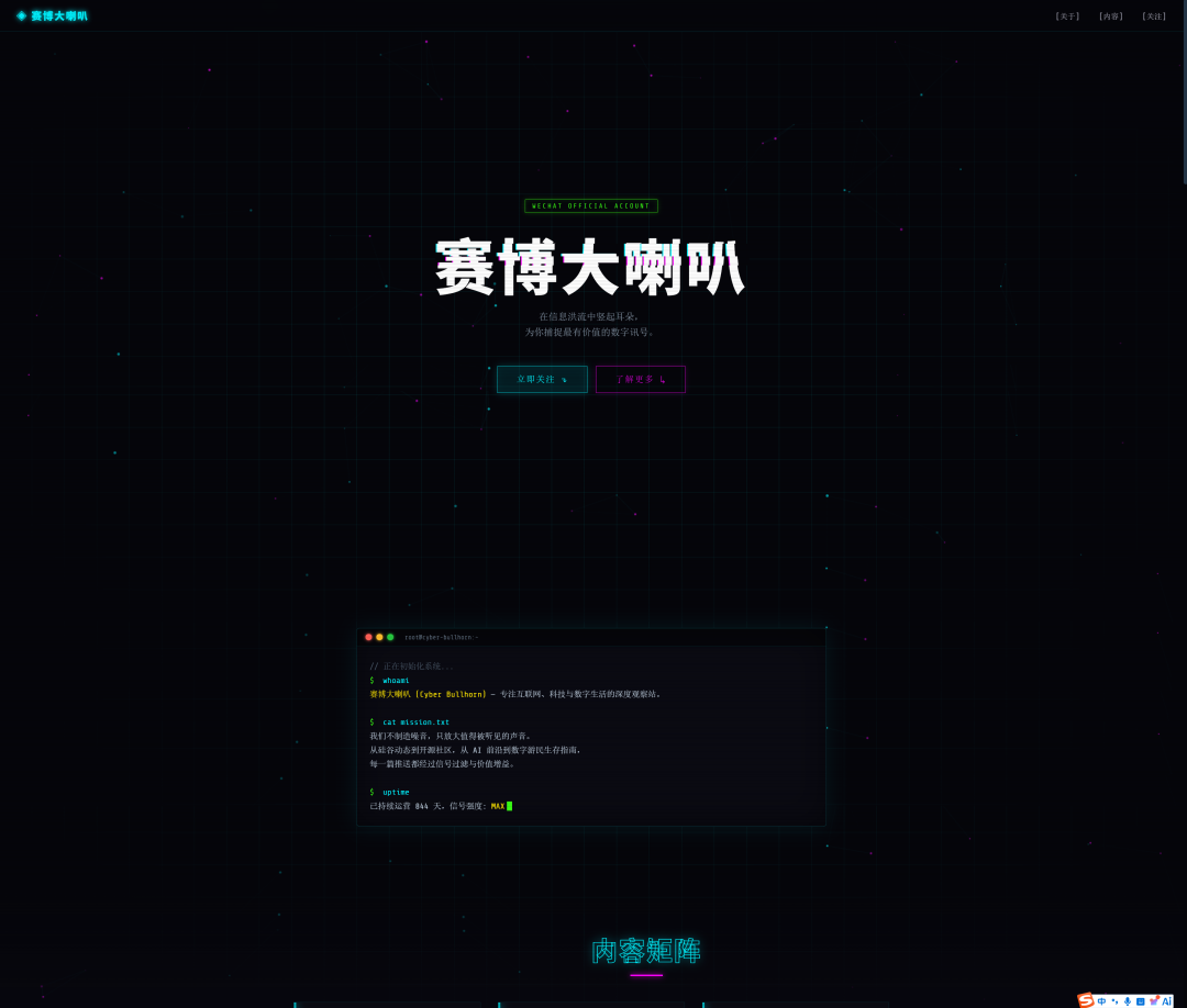 实测DeepSeek V4，全网最具有「实用价值」的测评