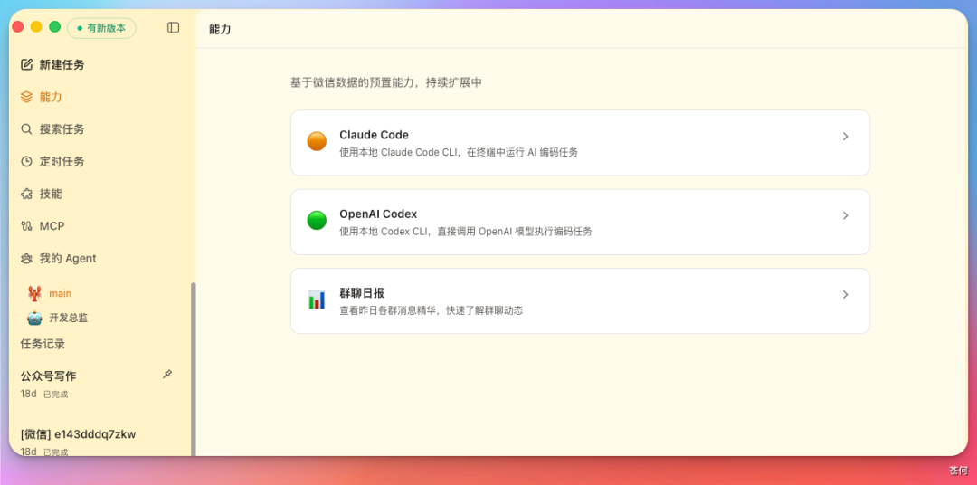 4千万token实测 DeepSeek V4，不简单。。。