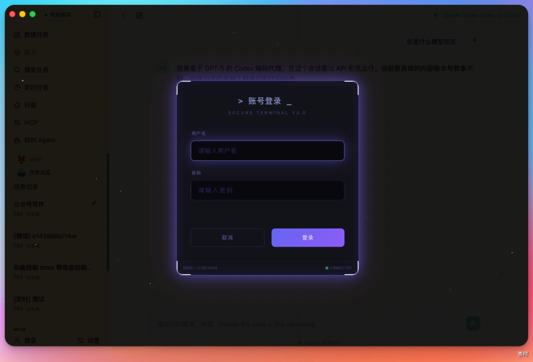 4千万token实测 DeepSeek V4，不简单。。。