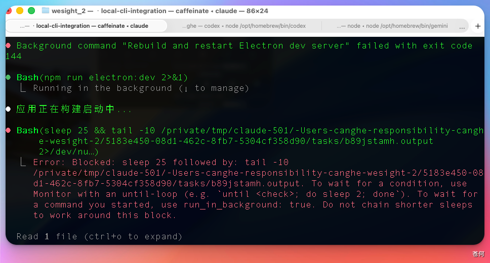4千万token实测 DeepSeek V4，不简单。。。