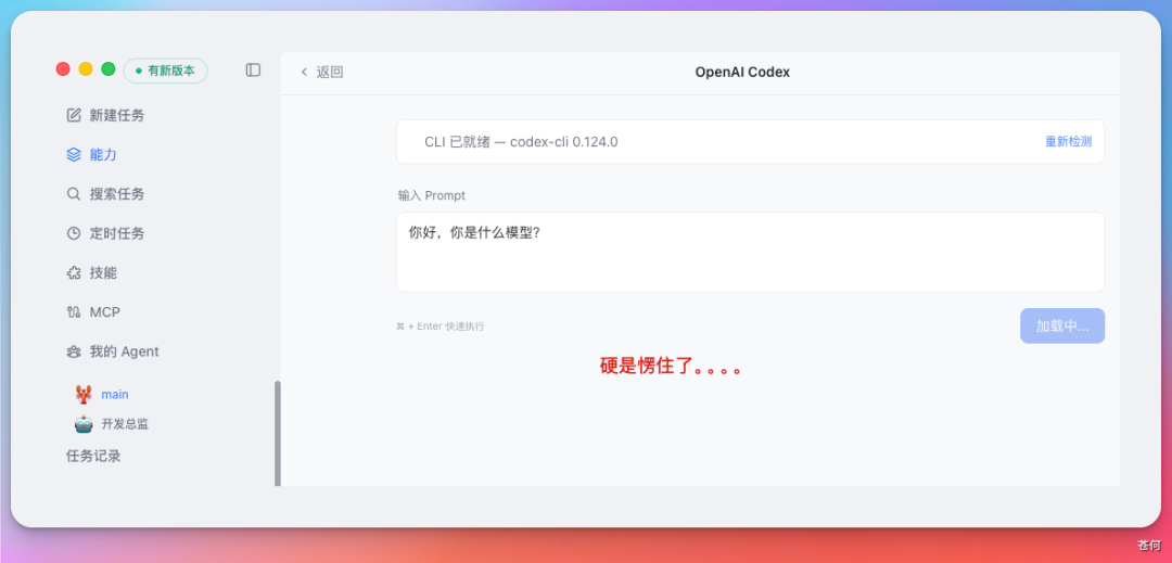 4千万token实测 DeepSeek V4，不简单。。。