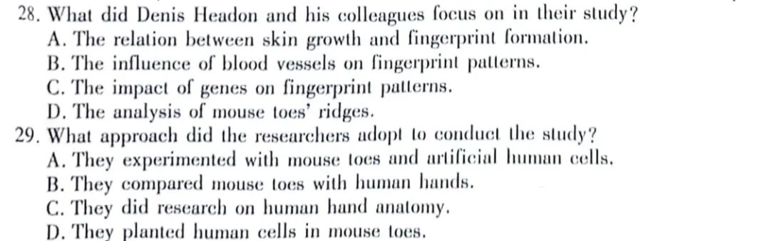 2026高考英语备考｜如何挑选优质高考英语模拟题