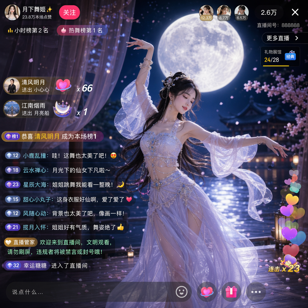 我逆向了 329 条 GPT-Image2 提示词模板，全部开源！