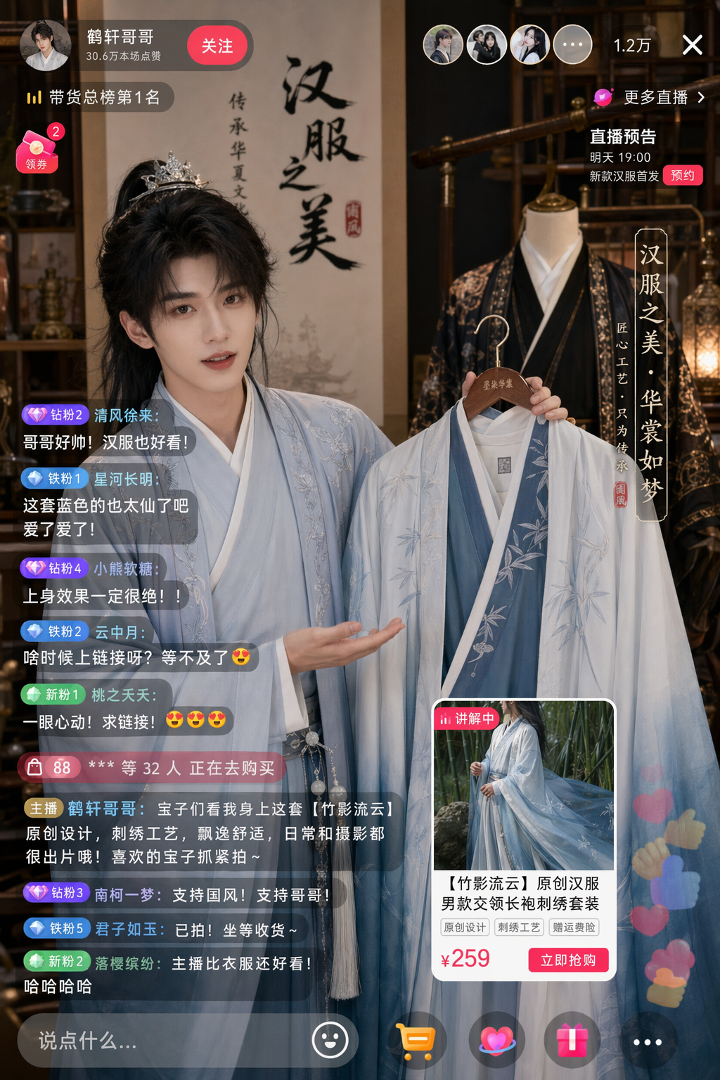 我逆向了 329 条 GPT-Image2 提示词模板，全部开源！