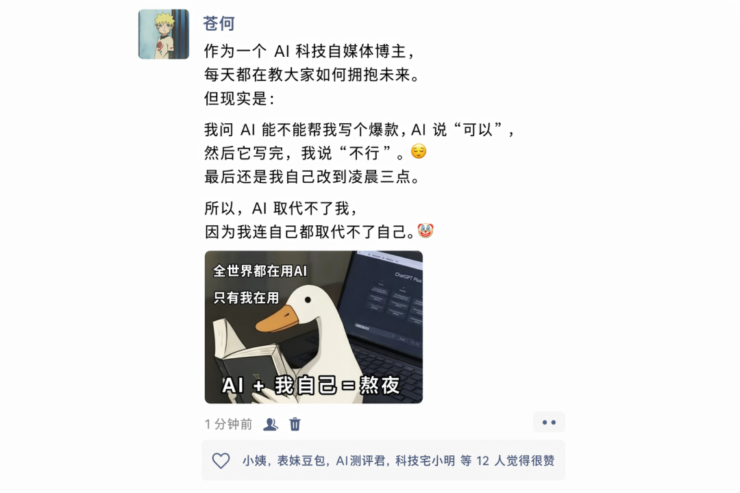 我逆向了 329 条 GPT-Image2 提示词模板，全部开源！