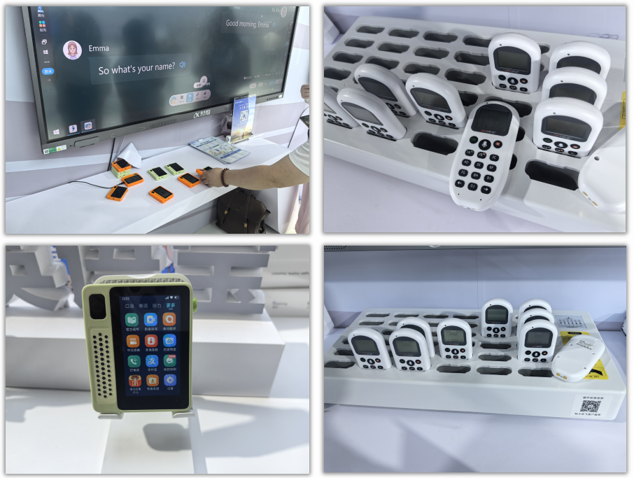 希沃和讯飞的几款新品介绍——第87届教装展观察（二）