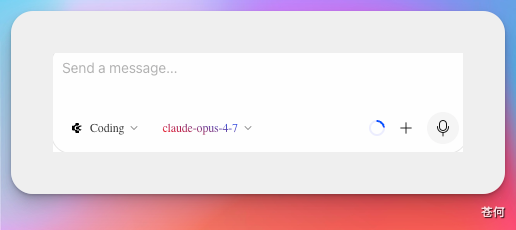 我用多Agent搭了一家跨境电商公司，起飞！