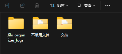 QClaw | 免部署零门槛，腾讯AI龙虾 普通人一键上手