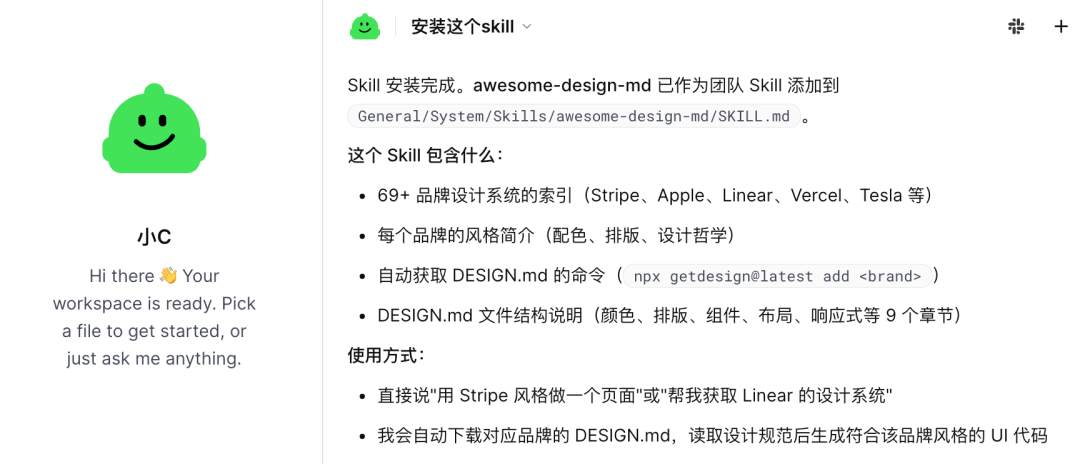 为了攒一支Agent团队，我把工作流搬进了Moxt