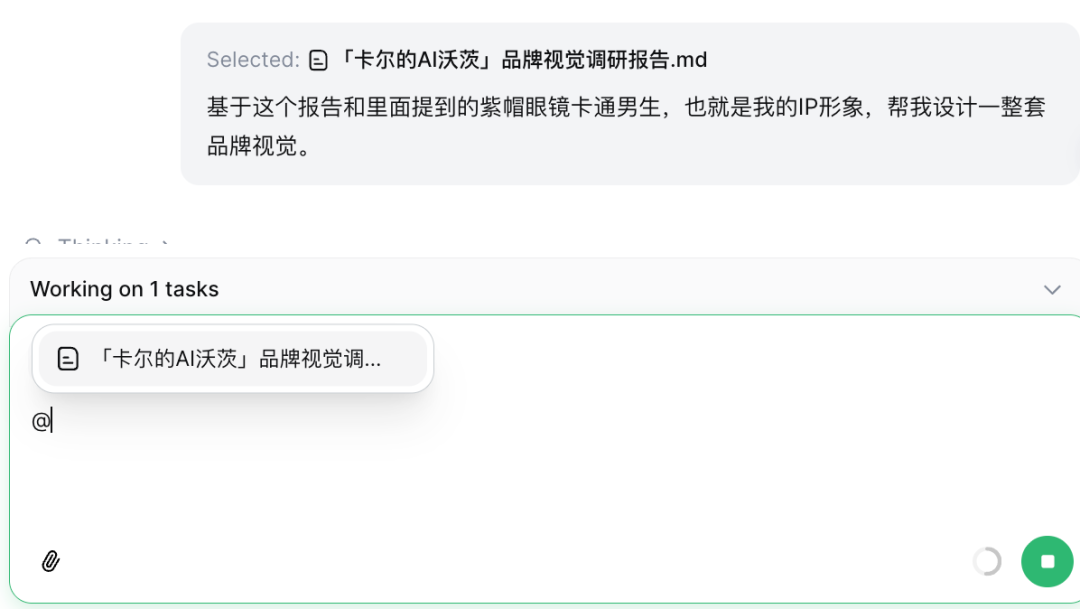为了攒一支Agent团队，我把工作流搬进了Moxt