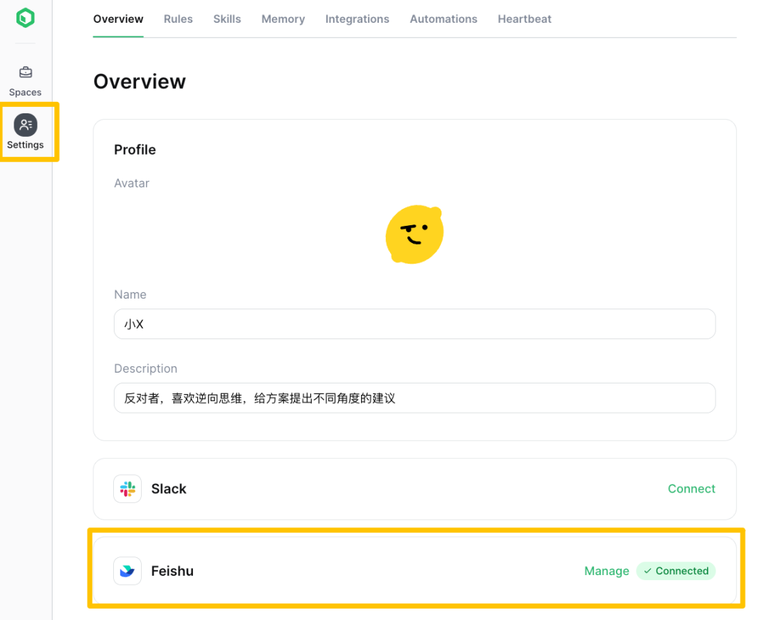 为了攒一支Agent团队，我把工作流搬进了Moxt
